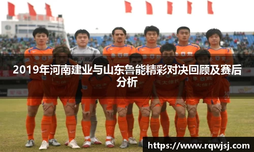 JN江南官方网站