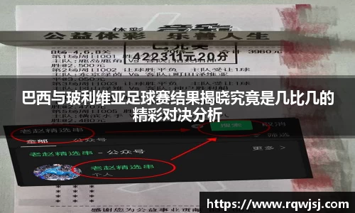 JN江南体育