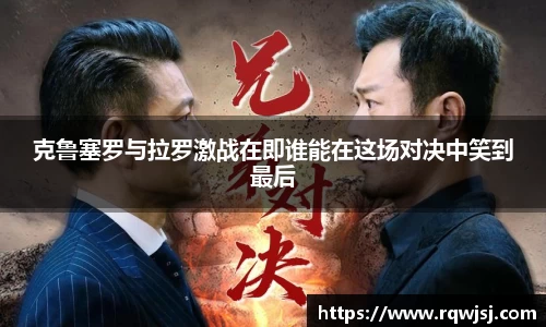 JN江南官方网站