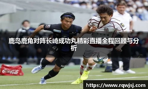 JN江南体育
