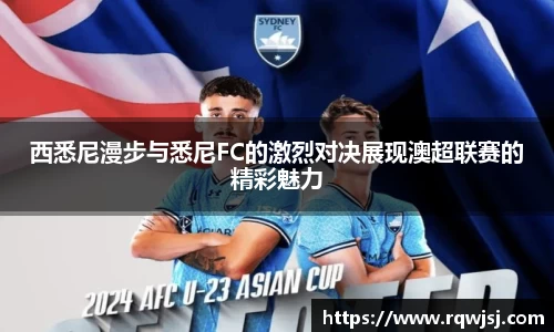 JN江南体育