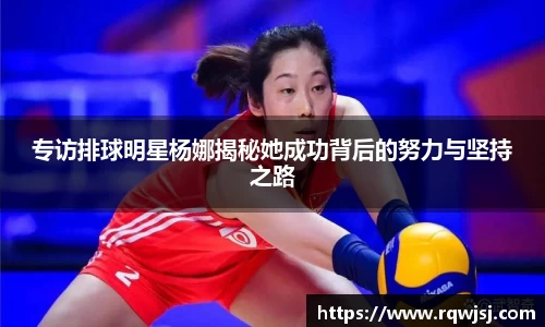JN江南官方网站